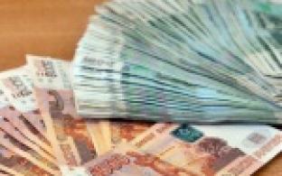 Больше полусотни фальшивых банкнот и монет обнаружено в Свердловской области за полгода