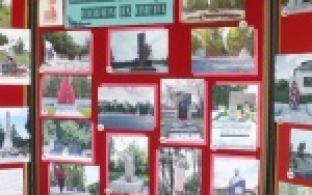 Подвиги наших предков, отразившиеся в монументах