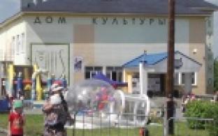 Жители Кузино отметили два праздника в одном