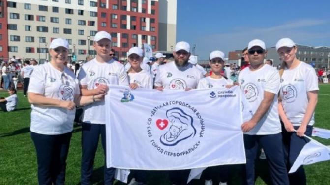 Команда Детской больницы Первоуральска вошла в тройку лидеров на областных «Медицинских играх: сила в здоровье»