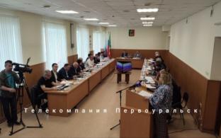 В Первоуральске сегодня проходит очередное заседание городской Думы