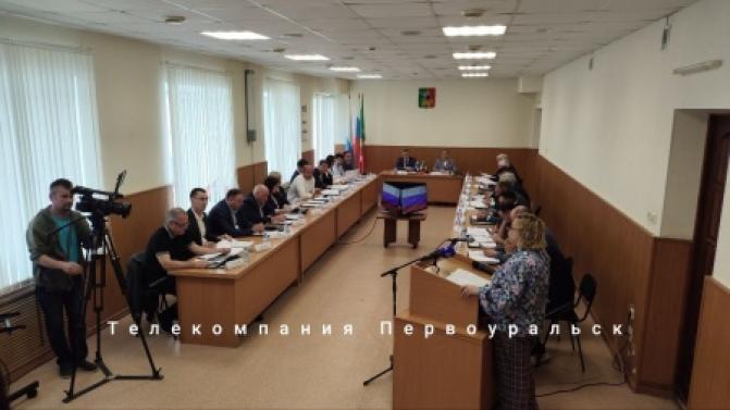 В Первоуральске сегодня проходит очередное заседание городской Думы