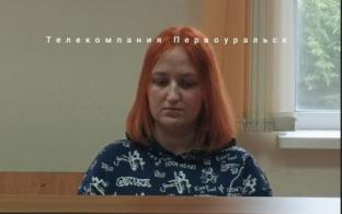 Прокуратура запросила 5 лет колонии общего режима для матери двухлетней Евы, которую убил отчим