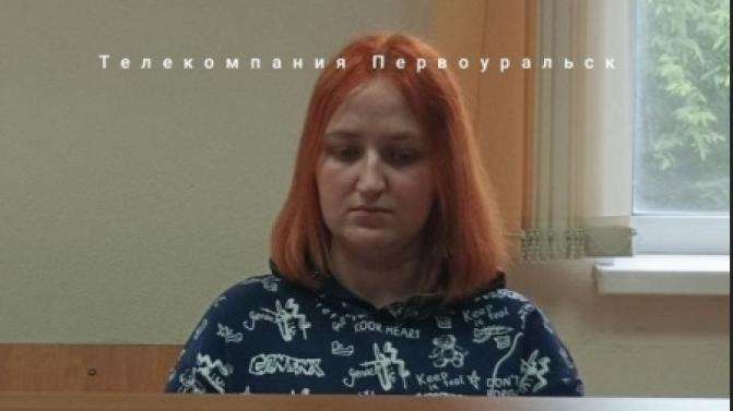Прокуратура запросила 5 лет колонии общего режима для матери двухлетней Евы, которую убил отчим