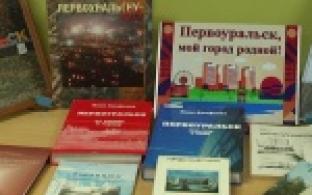 Этих людей объединяет любовь к поэзии