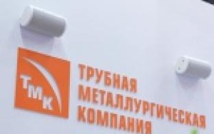 Первоуральские металлурги представили на «Иннопроме-2025» проект современного полигона промышленных отходов