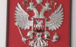 Они дерзко напали на 19-летнего первоуральца и похитили у него сотовый телефон