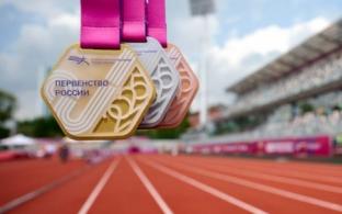 Свердловские спортсмены завоевали 24 медали на первенстве России и Всероссийских соревнованиях по лёгкой атлетике