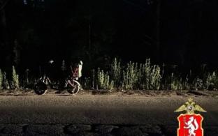 Нетрезвый водитель электросамоката попал в ДТП