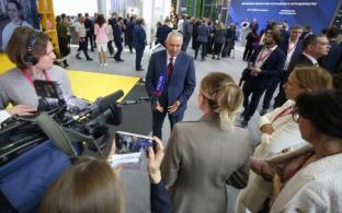 Курс на устойчивое развитие