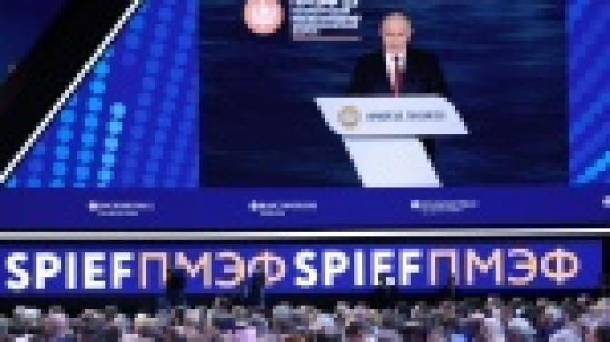 Деловая программа ПМЭФ-2025: пленарное заседание