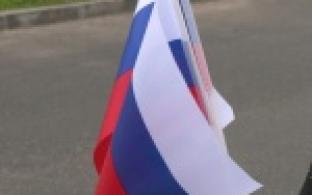 День России отметили в Первоуральске