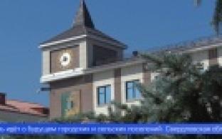 Представители Первоуральска приняли участие в заседании ЗаксСоСвердловской области