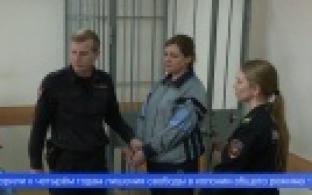 Любительницу азартных игр снова судят в Первоуральске