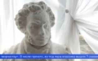 В Первоуральске отметили день рождения Пушкина и День русского языка