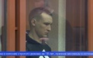 Первоуральцу Ивану Бекурину, забившему до смерти двухлетнюю падчерицу, добавили срок