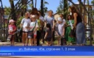 «Уральский медиа холдинг» подводит итоги конкурса «Детство в любимом городе»