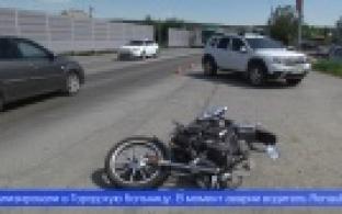 Неожиданный поворот на дороге едва не обернулся трагедией для мотоциклиста