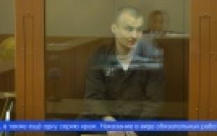 Сегодня в Первоуральске вынесли приговор 27-летнему Сергею Бажукову