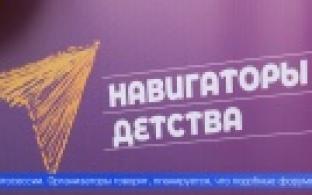 Десятки родителей побывали сегодня в роли младших школьников