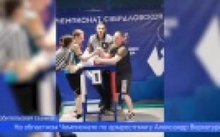 Показали отличную борьбу и достойно представили наш город на региональных соревнованиях