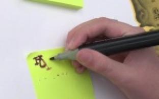 Узнать больше об истории и языке, на котором говорили наши далёкие предки, сегодня предложили первоуральцам