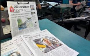 Урал позвал: глава Свердловской области Денис Паслер дал первое интервью и рассказал об уральском детстве, знаниях и жизненном опыте