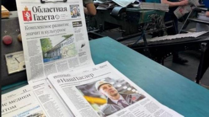 Урал позвал: глава Свердловской области Денис Паслер дал первое интервью и рассказал об уральском детстве, знаниях и жизненном опыте