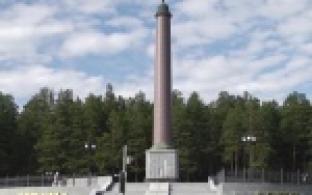 Передовые практики реабилитации участников и ветеранов боевых действий обсудили на Среднем Урале