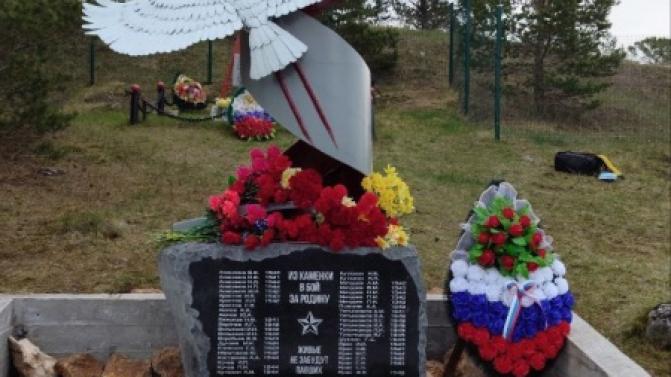 Сегодня в деревне Каменка прошло торжественное открытие памятника павшим бойцам