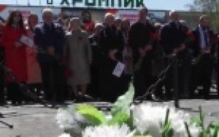 Сотрудники первоуральского предприятия с более чем вековой историей масштабно отмечают юбилей Великой Победы