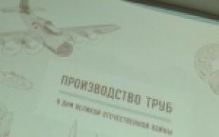 События, о которых нужно знать и помнить