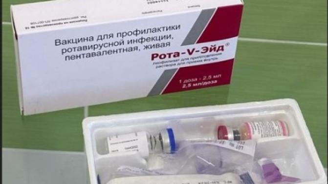 Детская больница Первоуральска приглашает малышей от полутора до 8 месяцев на бесплатную вакцинацию от ротавирусной инфекции