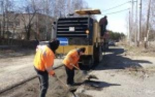 В Первоуральске стартовала ремонтная дорожная кампания