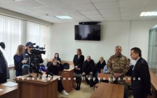 Сегодня в первоуральском суде вынесли приговор Вячеславу Курбанову