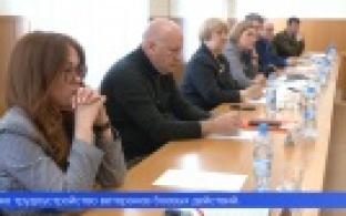 В администрации Первоуральска провели совещание по вопросам поддержки участников СВО и их семей