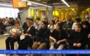 Первоуральских школьников познакомили с профессиями, за которыми будущее