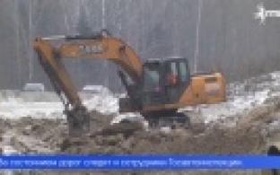 Почти 39 млрд рублей – таков объём дорожного фонда Свердловской области на 2025 год