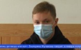 В Первоуральске судят водителя, который сел за руль пьяным и совершил серьёзное ДТП