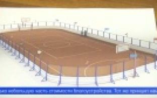 В микрорайоне Пильный планируют построить спортивный корт