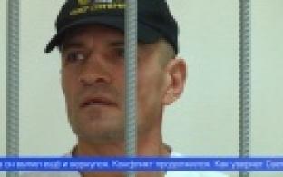 Сегодня в первоуральском суде вынесли приговор 49 летнему Игорю Королёву