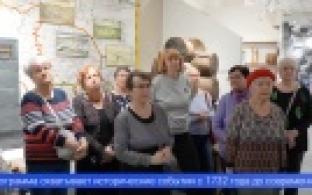 Музейно-выставочный центр металлургического предприятия принял в гостях первоуральцев с ограниченными возможностями здоровья