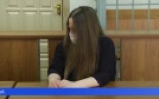 В городском суде вынесли приговор Анне Абрамовой