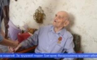 В год 80-летия Великой Победы в Первоуральске поздравляют ветеранов и тружеников тыла