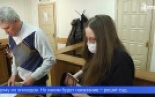 Жительница Первоуральска обогатилась на 400 тысяч рублей за счёт клиентов