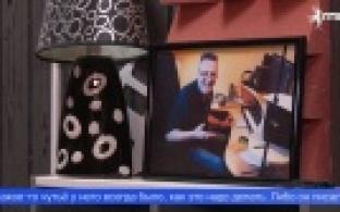 Почти год назад не стало легендарного первоуральского музыканта Артура Бушманова