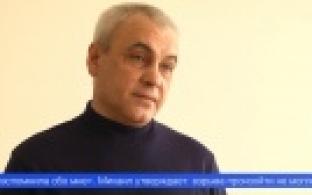 Вместо разговоров поджёг автомобиль своей бывшей