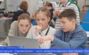 Необычный сюжет игр на основе истории Первоуральска придумывали юные программисты