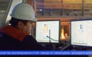 Первоуральский новотрубный завод стал дипломантом Премии Правительства России