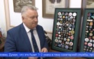 Уралец собрал почти 170 значков, посвящённых коронавирусу